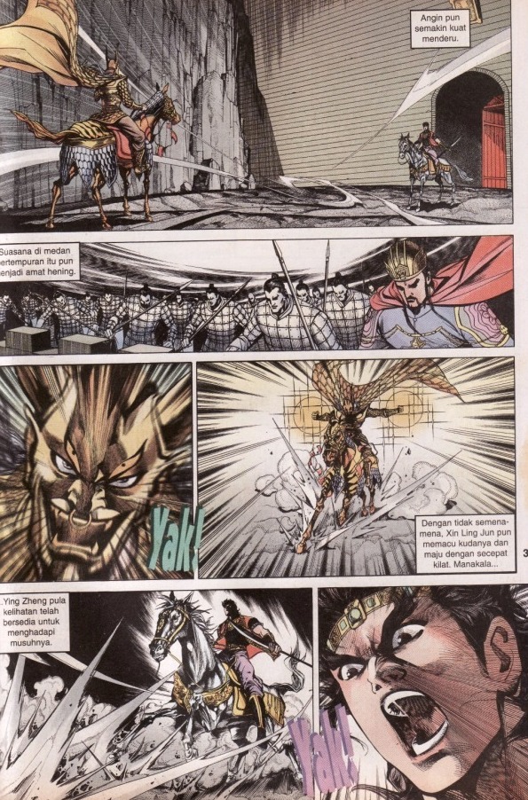 Hikayat Maharaja Qin: Chapter 059 - Page 3