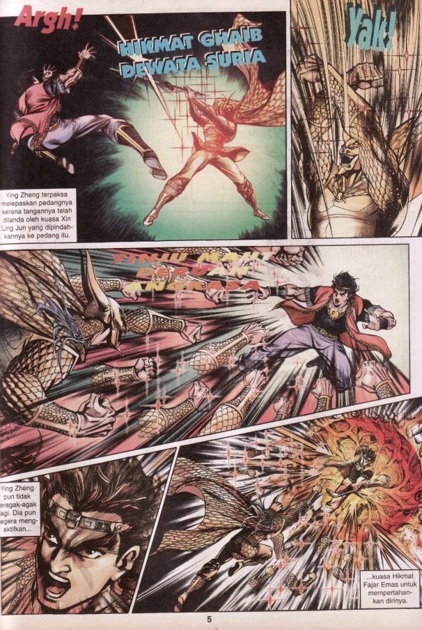 Hikayat Maharaja Qin: Chapter 059 - Page 5