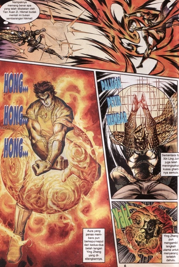 Hikayat Maharaja Qin: Chapter 059 - Page 6