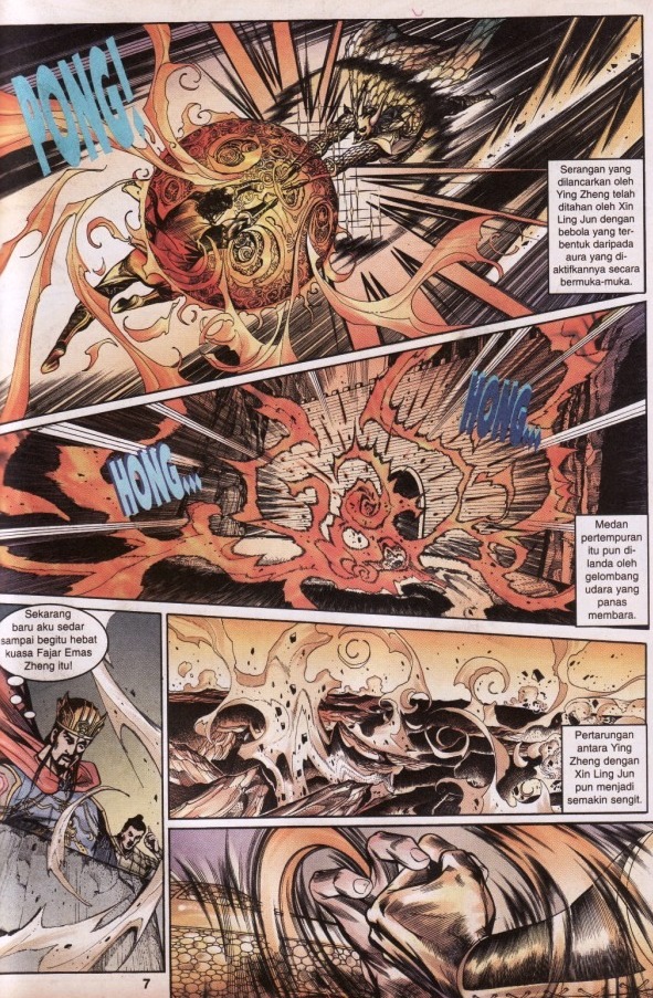 Hikayat Maharaja Qin: Chapter 059 - Page 7