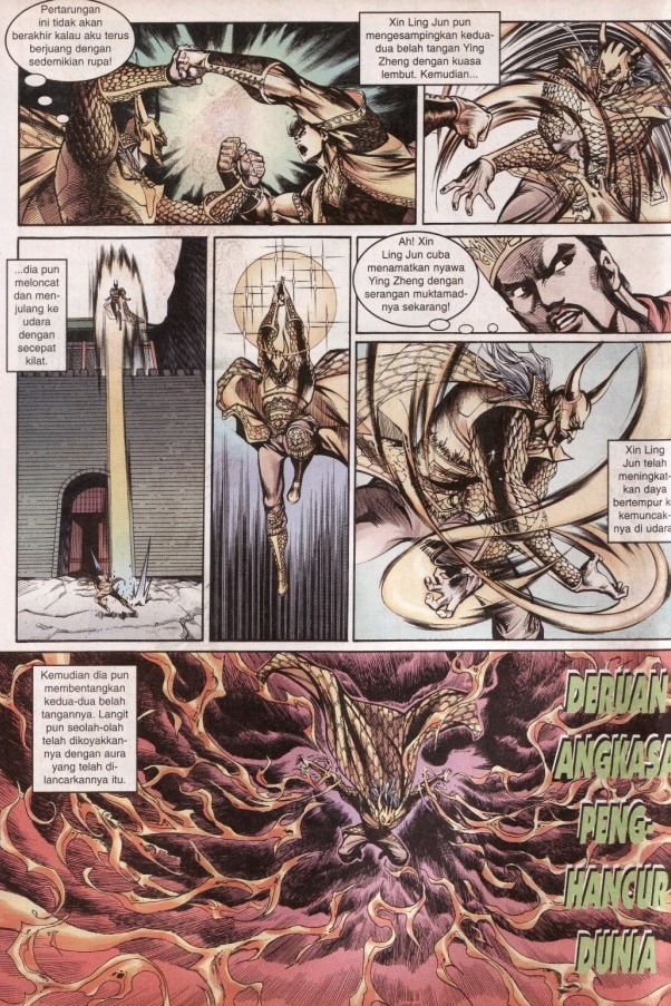 Hikayat Maharaja Qin: Chapter 059 - Page 8