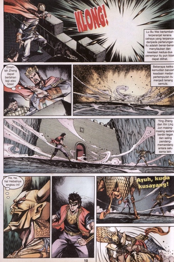 Hikayat Maharaja Qin: Chapter 059 - Page 10