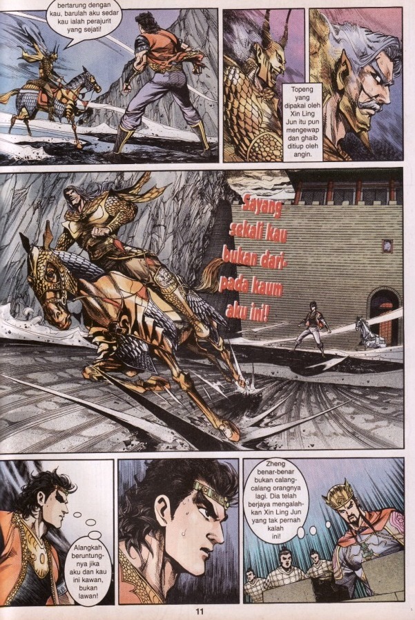 Hikayat Maharaja Qin: Chapter 059 - Page 11