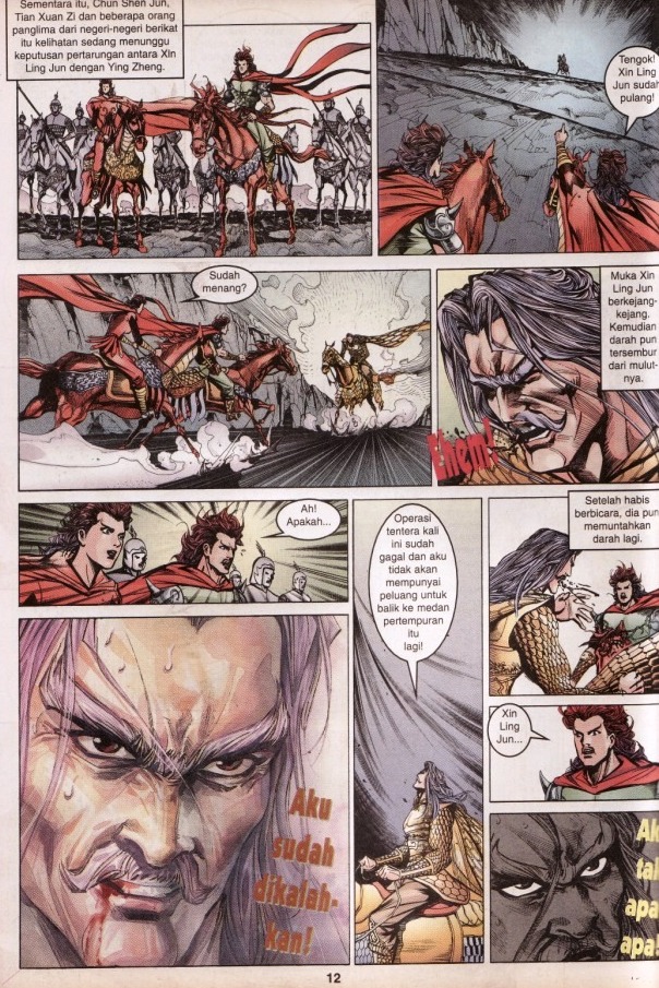 Hikayat Maharaja Qin: Chapter 059 - Page 12