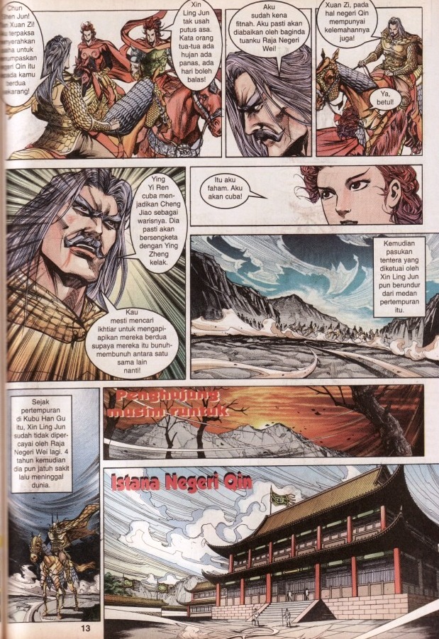 Hikayat Maharaja Qin: Chapter 059 - Page 13