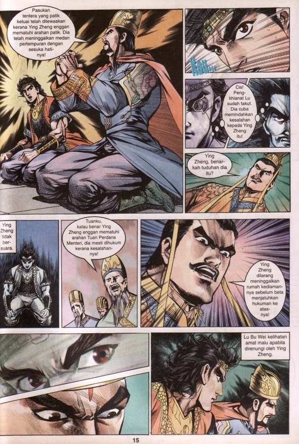 Hikayat Maharaja Qin: Chapter 059 - Page 15