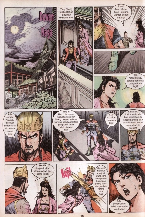 Hikayat Maharaja Qin: Chapter 059 - Page 16