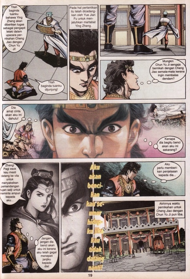 Hikayat Maharaja Qin: Chapter 059 - Page 19