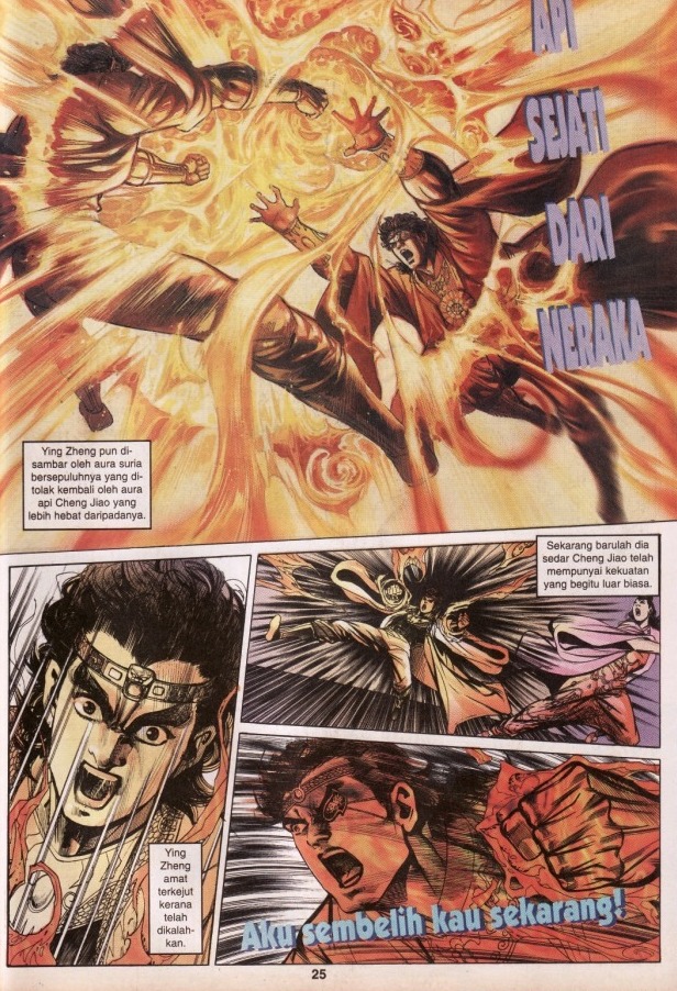 Hikayat Maharaja Qin: Chapter 059 - Page 25