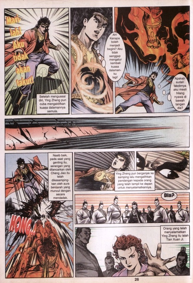 Hikayat Maharaja Qin: Chapter 059 - Page 26