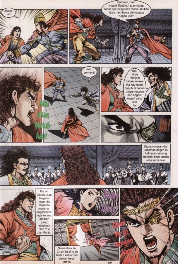 Hikayat Maharaja Qin: Chapter 059 - Page 27