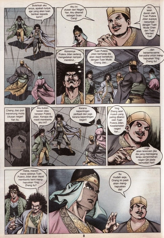 Hikayat Maharaja Qin: Chapter 060 - Page 8