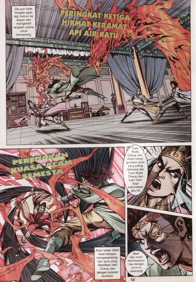 Hikayat Maharaja Qin: Chapter 060 - Page 10