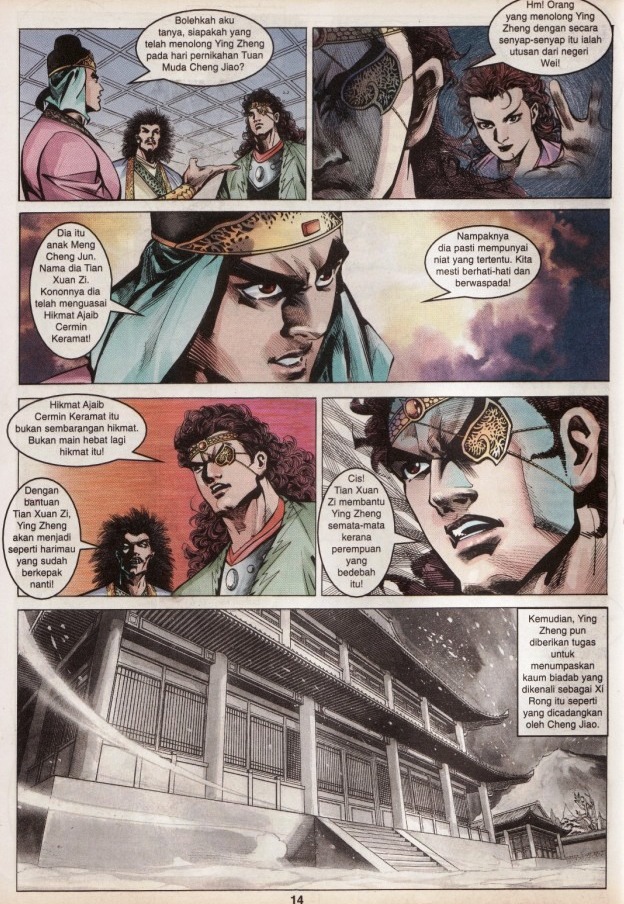 Hikayat Maharaja Qin: Chapter 060 - Page 14