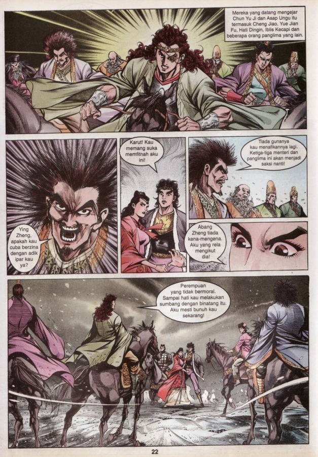 Hikayat Maharaja Qin: Chapter 060 - Page 22