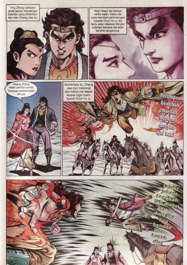 Hikayat Maharaja Qin: Chapter 060 - Page 23