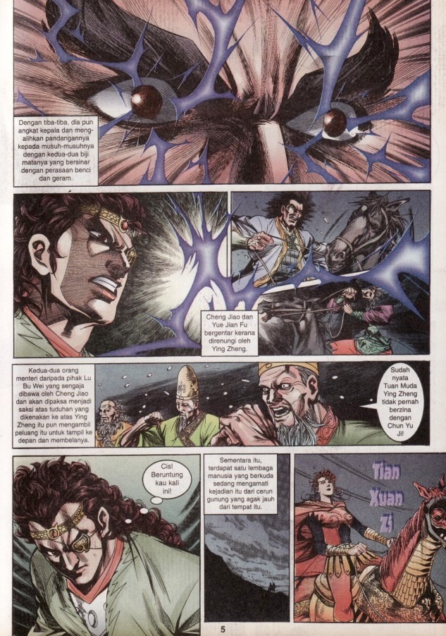 Hikayat Maharaja Qin: Chapter 061 - Page 5