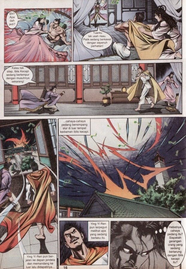 Hikayat Maharaja Qin: Chapter 061 - Page 16