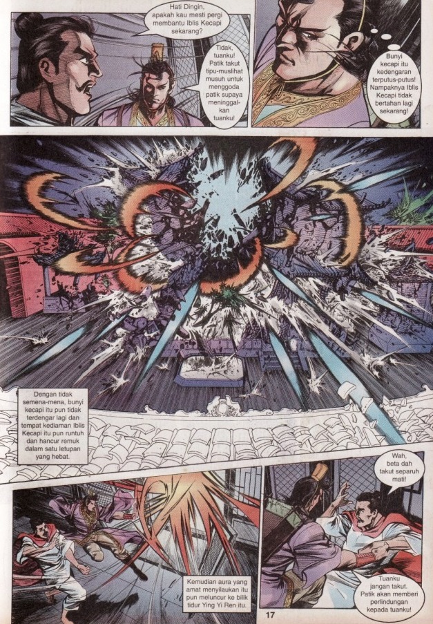 Hikayat Maharaja Qin: Chapter 061 - Page 17