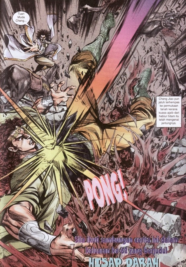 Hikayat Maharaja Qin: Chapter 061 - Page 31