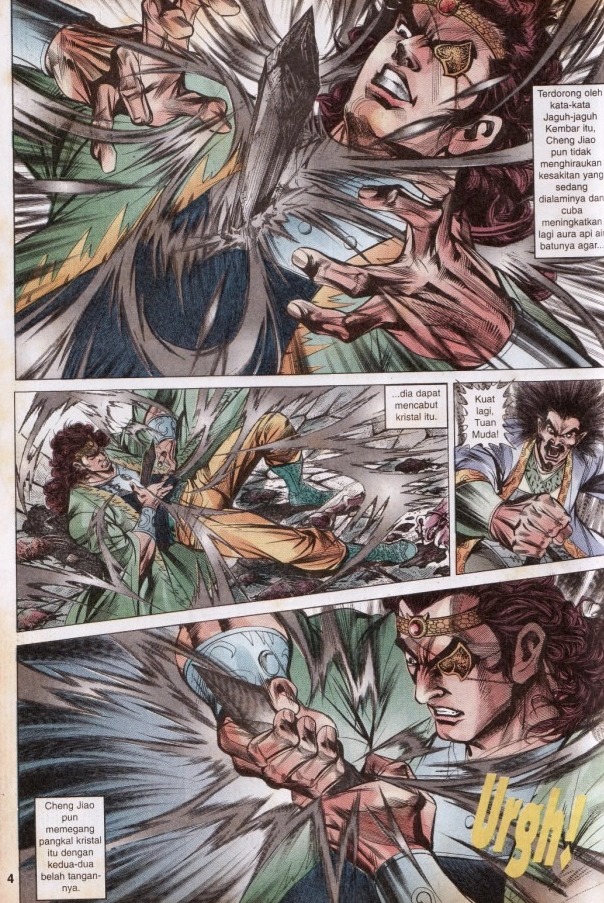 Hikayat Maharaja Qin: Chapter 062 - Page 4