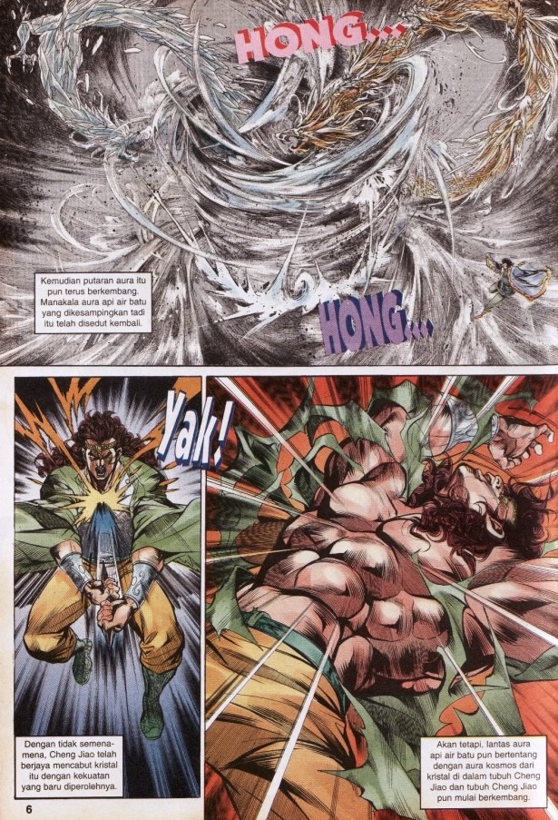 Hikayat Maharaja Qin: Chapter 062 - Page 6