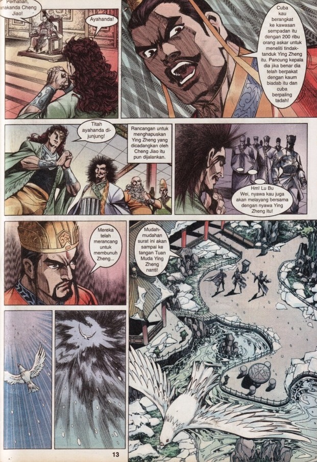 Hikayat Maharaja Qin: Chapter 062 - Page 13