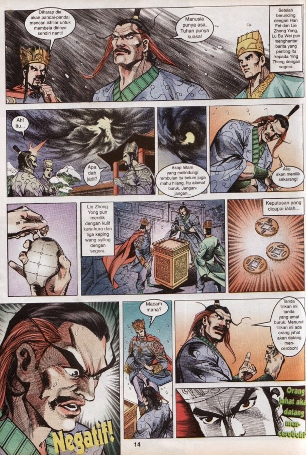 Hikayat Maharaja Qin: Chapter 062 - Page 14