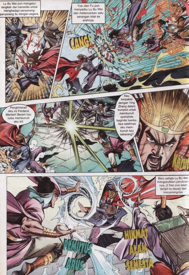 Hikayat Maharaja Qin: Chapter 062 - Page 16