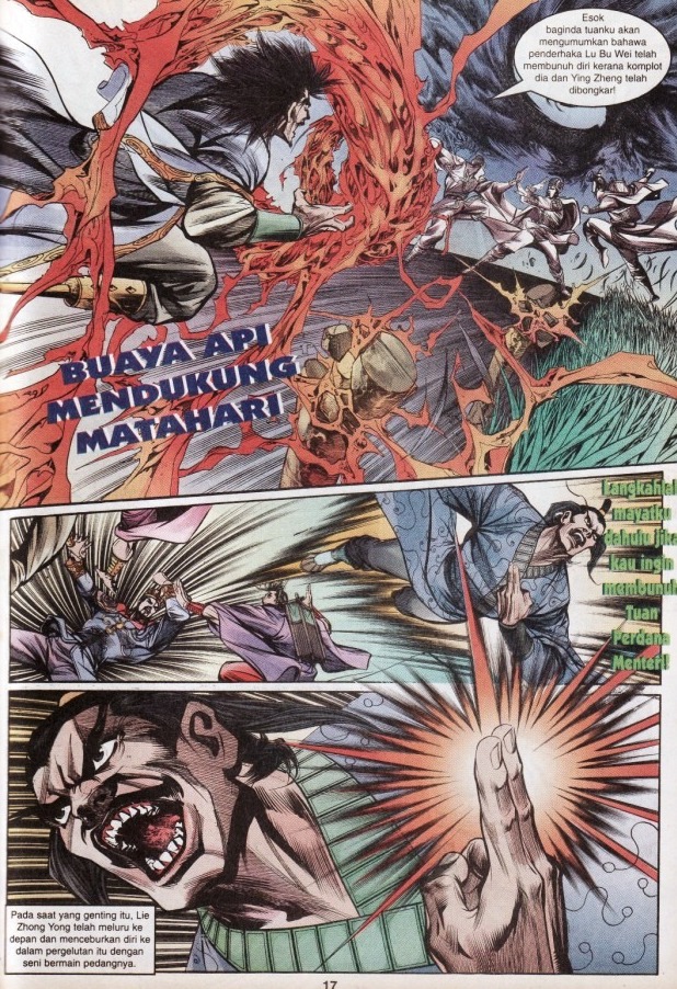 Hikayat Maharaja Qin: Chapter 062 - Page 17