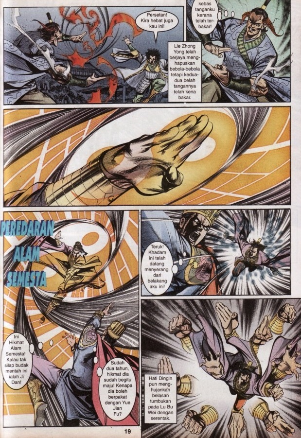 Hikayat Maharaja Qin: Chapter 062 - Page 19