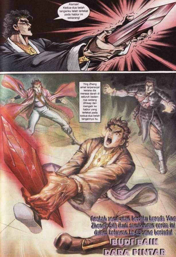 Hikayat Maharaja Qin: Chapter 062 - Page 31