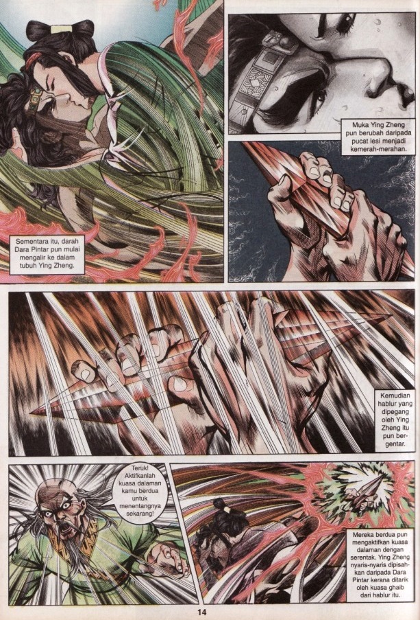 Hikayat Maharaja Qin: Chapter 063 - Page 14