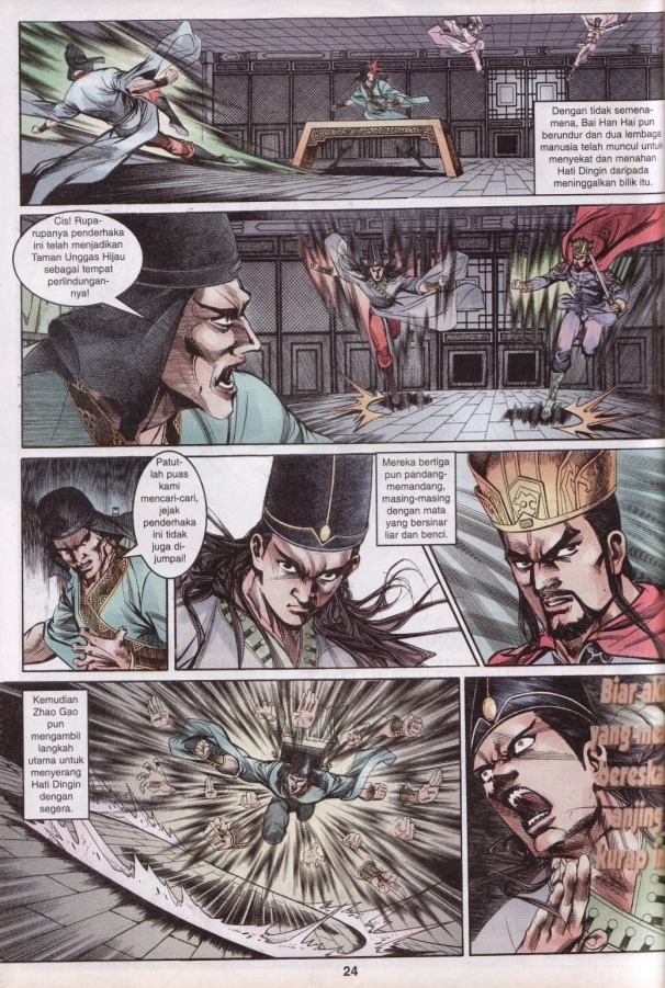 Hikayat Maharaja Qin: Chapter 063 - Page 24