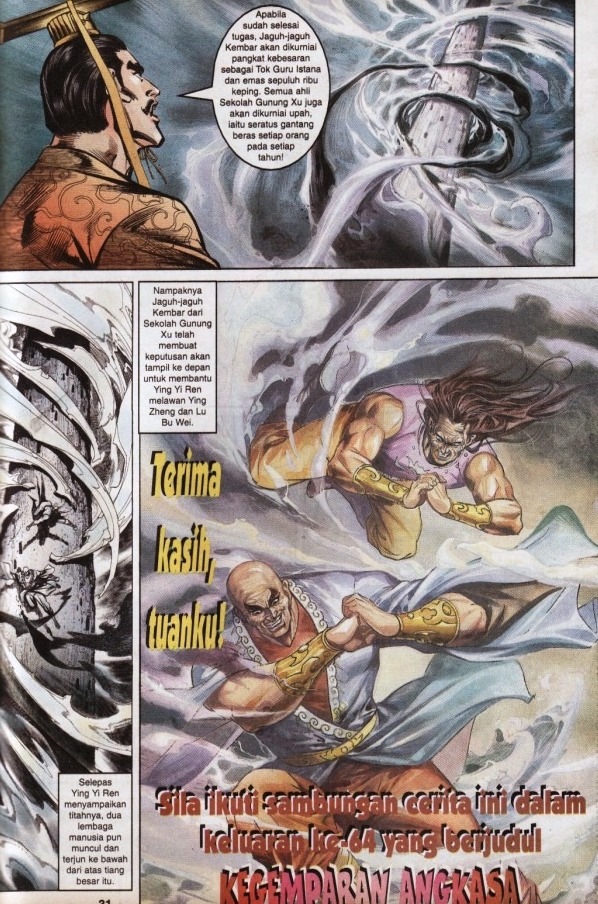 Hikayat Maharaja Qin: Chapter 063 - Page 31