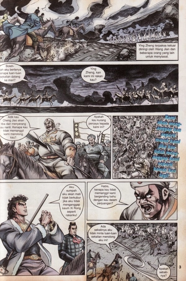 Hikayat Maharaja Qin: Chapter 064 - Page 3