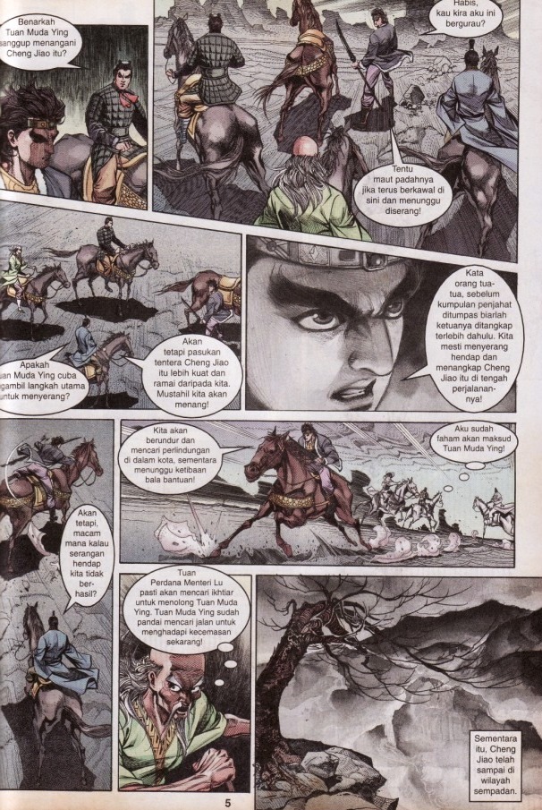 Hikayat Maharaja Qin: Chapter 064 - Page 5