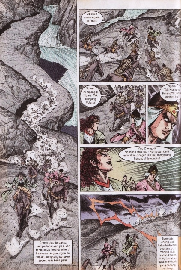 Hikayat Maharaja Qin: Chapter 064 - Page 6