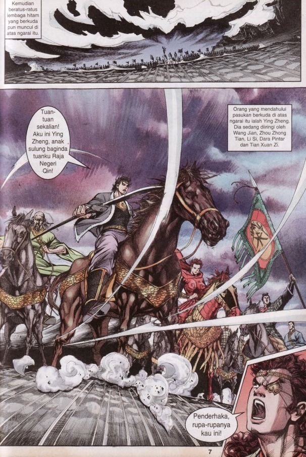 Hikayat Maharaja Qin: Chapter 064 - Page 7