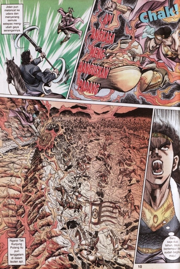 Hikayat Maharaja Qin: Chapter 064 - Page 10