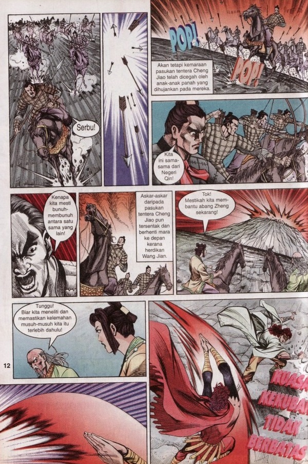 Hikayat Maharaja Qin: Chapter 064 - Page 12