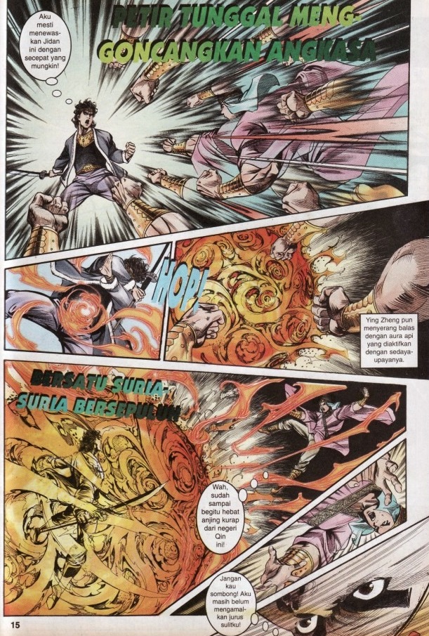 Hikayat Maharaja Qin: Chapter 064 - Page 15