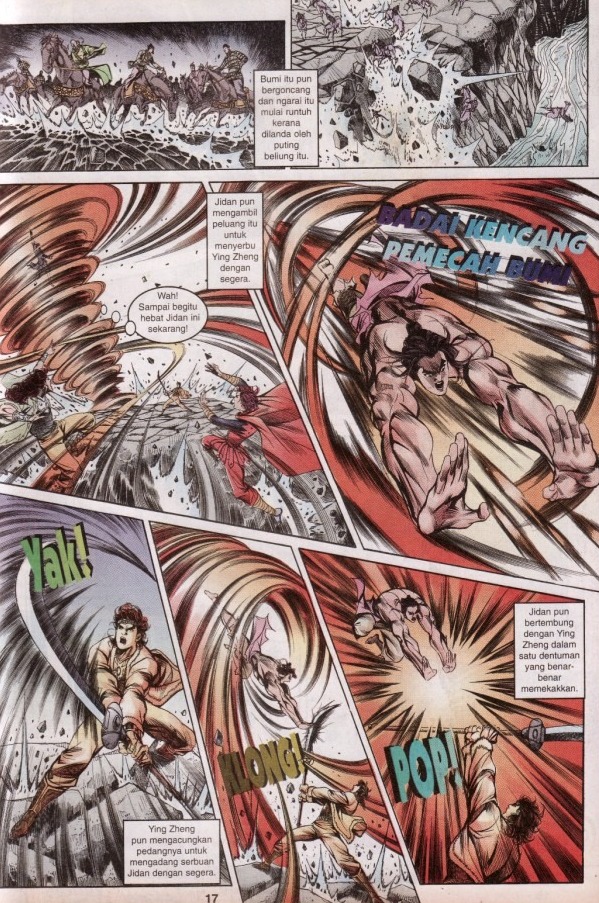 Hikayat Maharaja Qin: Chapter 064 - Page 17