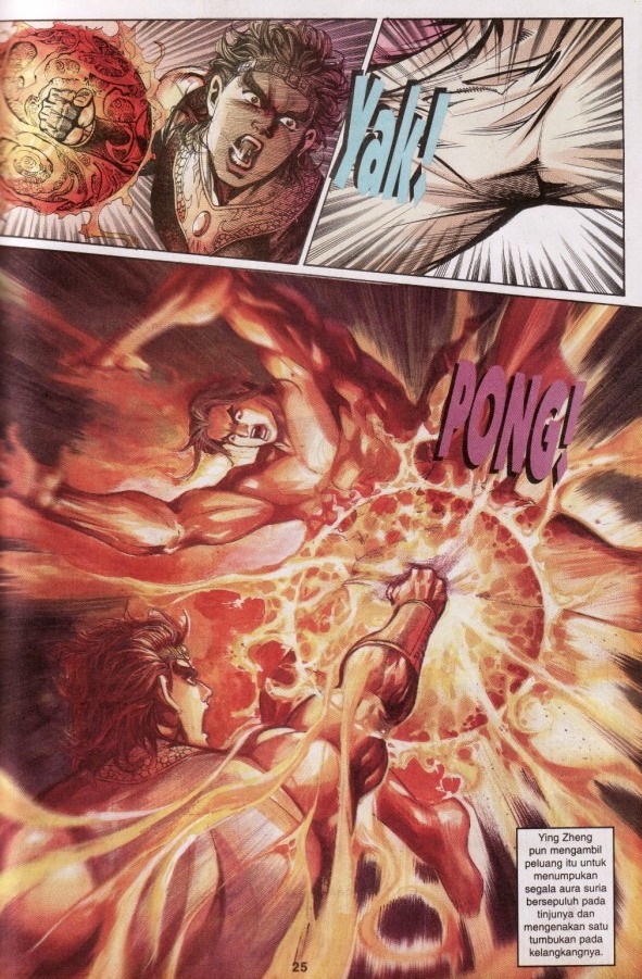 Hikayat Maharaja Qin: Chapter 064 - Page 25