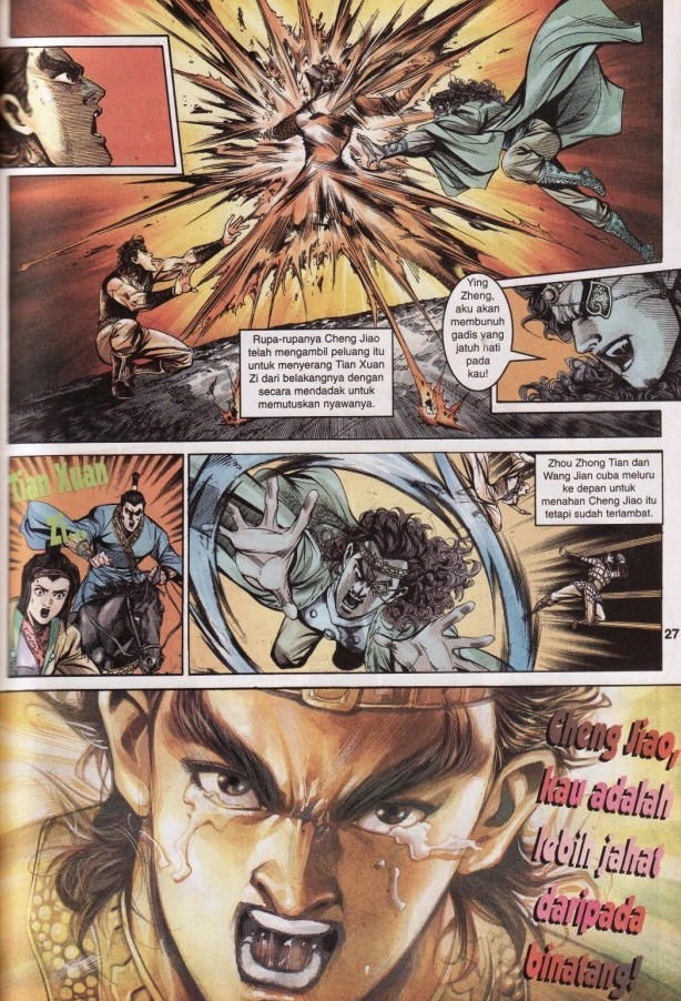 Hikayat Maharaja Qin: Chapter 064 - Page 27