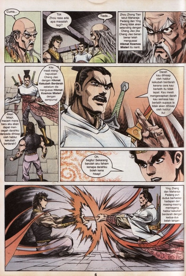 Hikayat Maharaja Qin: Chapter 065 - Page 6