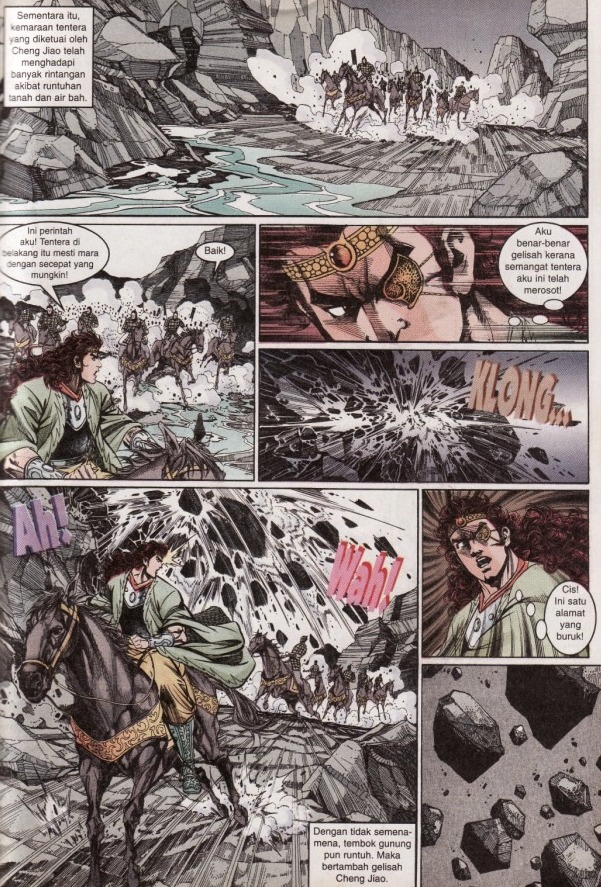 Hikayat Maharaja Qin: Chapter 065 - Page 9