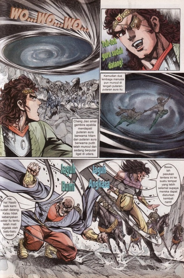 Hikayat Maharaja Qin: Chapter 065 - Page 11