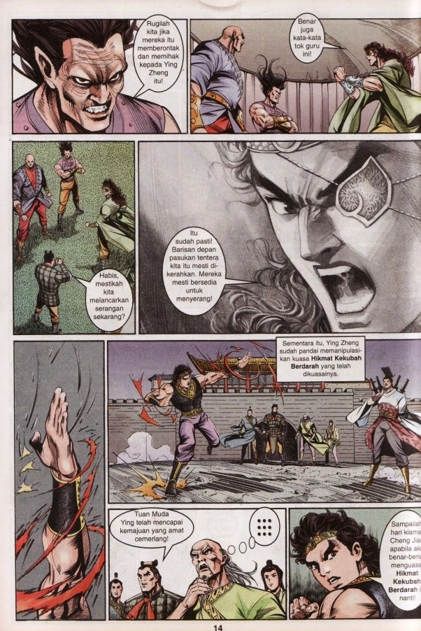 Hikayat Maharaja Qin: Chapter 065 - Page 14