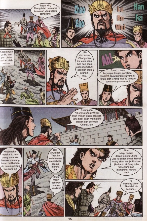 Hikayat Maharaja Qin: Chapter 065 - Page 15